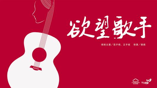 办假的密歇根州公用事业账单